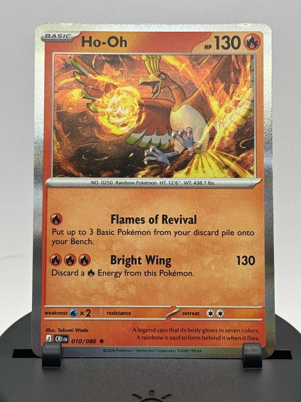 Ho-Oh #10/86 (Holo) ME04: Chaos Rising CRI Pokemon