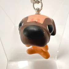 The Dog Boxer Keychain Artlist Japan Rare Collectible Strap Figure Toy