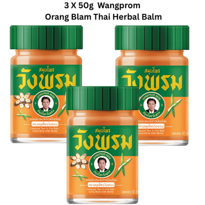 3X 50g  Wangprom Thai Herbal Balm Relief Insect Bite Massage Aromatherapy