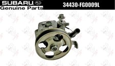 Pompe direction assistée Subaru IMPREZA