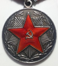 Soviet Medal For Impeccable Service 1st Class Silver USSR Armed Forces Original