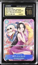 Boa Hancock [Alternate Art] OP13-051 Prices | One Piece Carrying