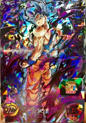 ドラゴンボールカード um10-sec special price! Dragon Ball Heroes card UM10-SEC Son Goku Holo