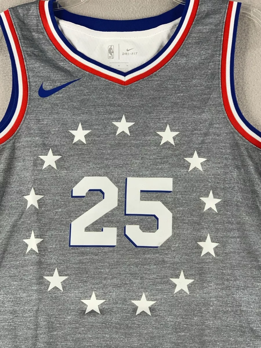 Available Now: Philadelphia 76ers Nike City Edition jerseys