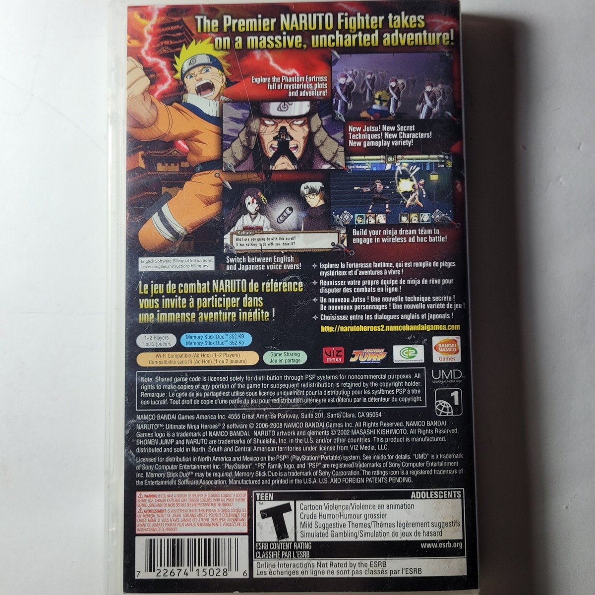 Naruto Ultimate Ninja Heroes 2 The Phantom Fortress - Boxed - Good