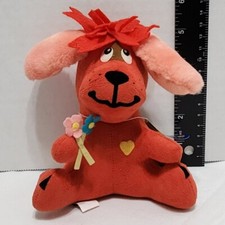 Rufus Dog Dakin Dream Pets Reproduction New with Tags