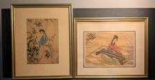 Lot of 2 Vintage Chinese Silk Paintings Women in Garden Scene Framed Wall Art...
