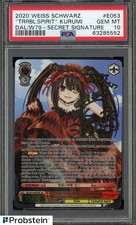 2020 Weiss Schwarz DAL/W79 Secret Signature Terrible Sprit Kurumi PSA 10
