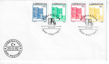 FDC Azerbaijan Stamp Maiden Tower &ndash; II 20.05.1993
