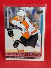 2018-19 Upper Deck Hockey YOUNG GUNS -- COMPLETE YOUR SET -- YOU PICK