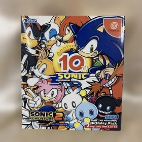 Sonic Adventure 2 10th Anniversary Birthday Pack Dreamcast Limited Edition Japan