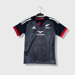 All Blacks Rugby Jersey | eBay