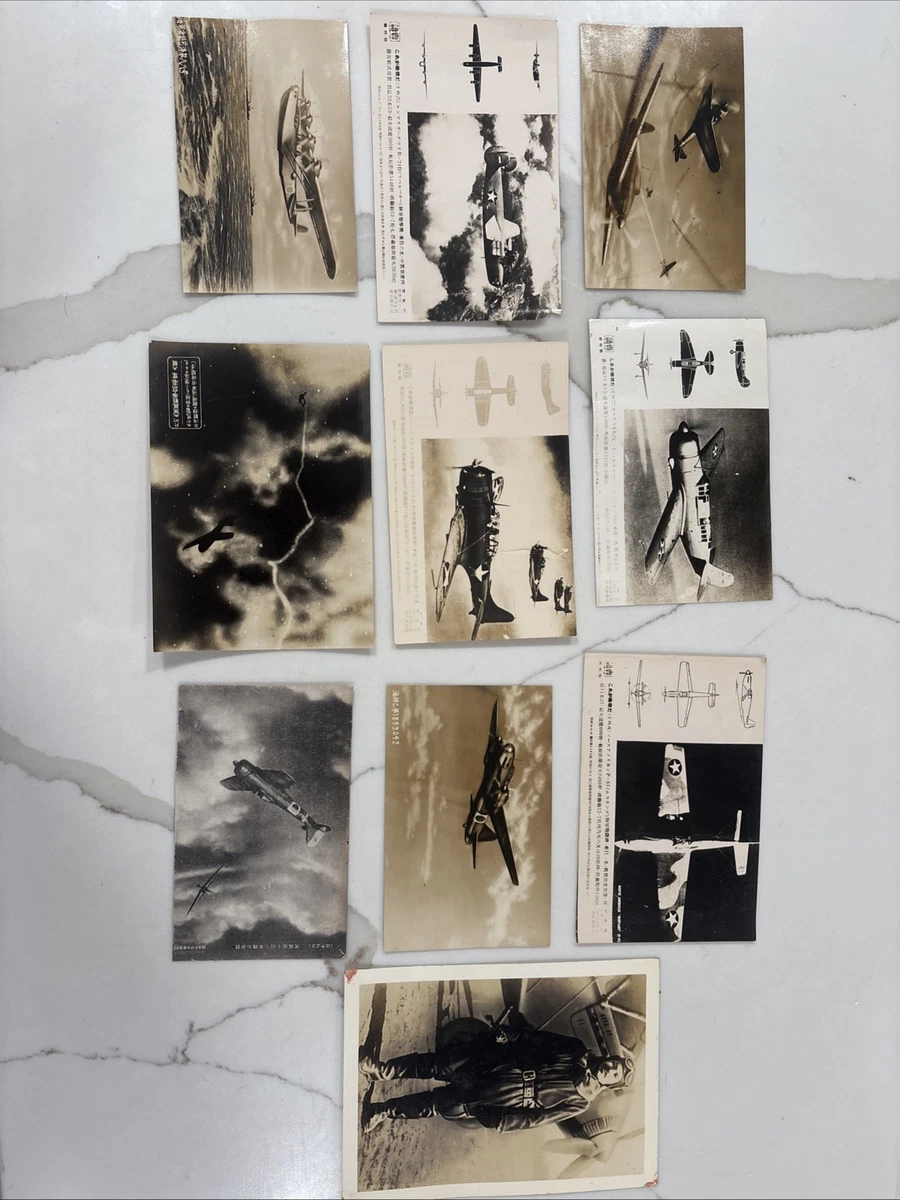 二战时期原装日本照片| eBay