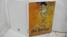 ART NOUVEAU / Otto Lorenz ( German Text)  Oversize HC/DJ, unused~ Ships Boxed