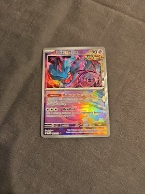 Fluttermähne (Poke Ball Pattern) 043/131 Prismatic Evolutions Holo Pack Fresh 