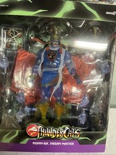 Super7 ThunderCats Ultimates Mumm-Ra Dream Master