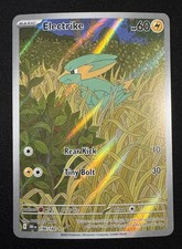 Electrike 196/182 Sv10: Destined Rivals Holo for sale online