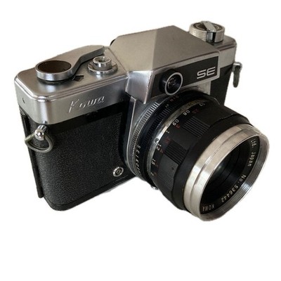Kowa SE Filmkamera 50mm F1.9 kein Auslöser Reparatur Trödel Sammlerstück
