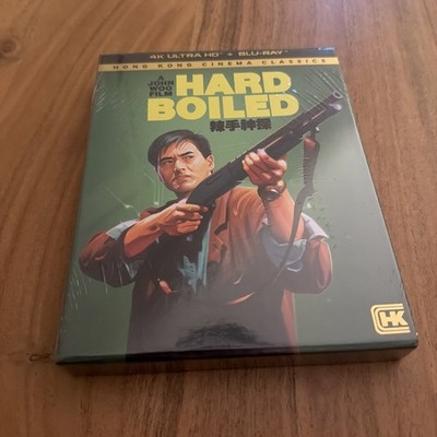 Hard-Boiled (1992) [4K UHD Blu-ray]  Deluxe Ed, John Woo,HK Cinema Classics 