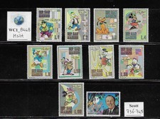 WC1_8448. SAN MARINO. 1970 WALT DISNEY set. Scott 736-745. MNH
