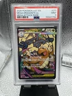 Mega Dragonite ex 271/217 Me: Ascended Heroes Holo  Psa 9