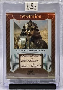 Eternal Revelation Cards | eBay