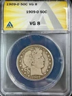 1909 O Barber Half Dollar - ANACS VG 8 - Original Patina, Nice LIBERTY