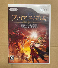 Fire Emblem The Goddess of Dawn Nintendo Wii Japan Version Akatsuki no Megami FE
