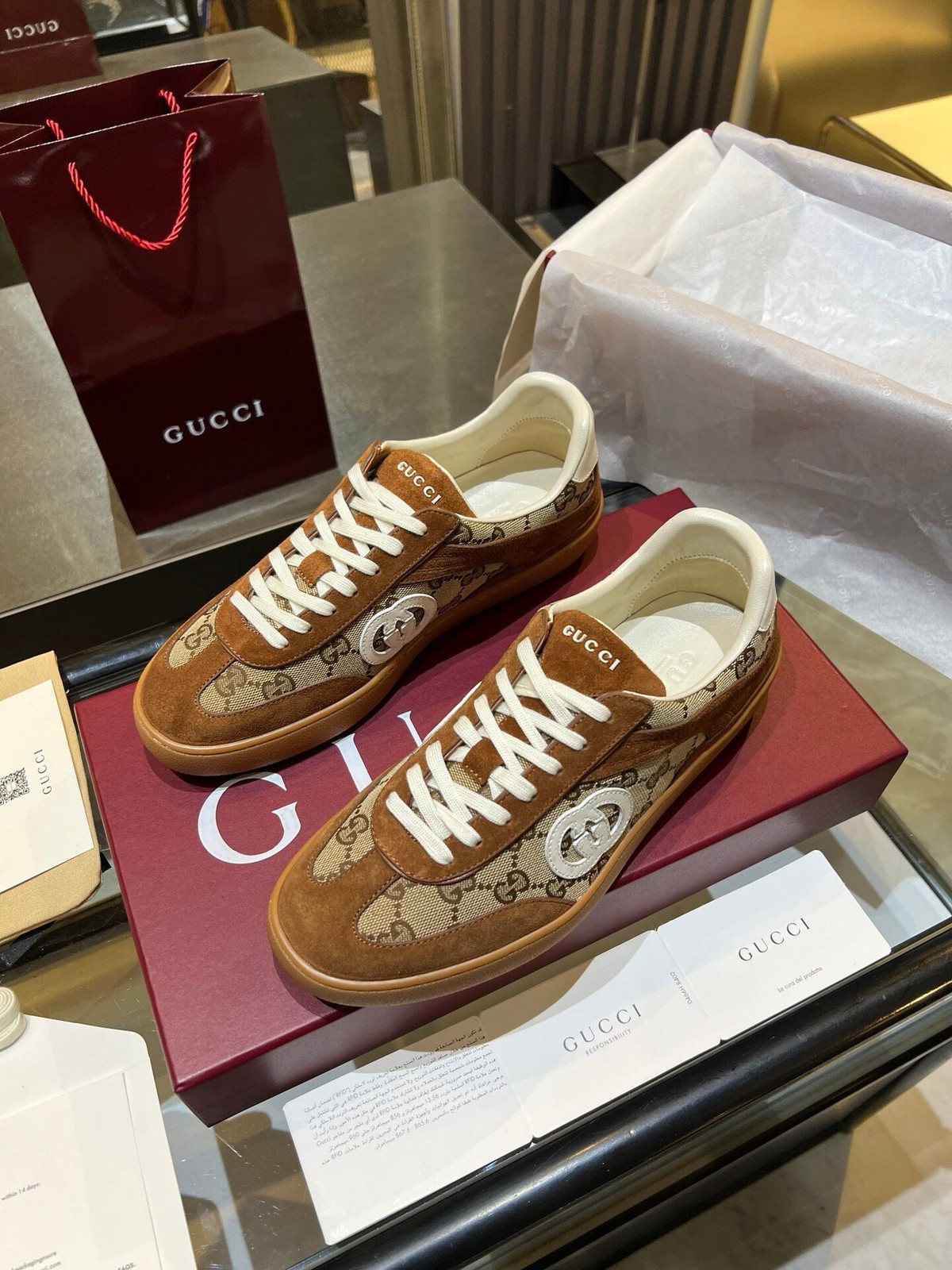 Gucci Lido brown Men's Low Top Casual Shoes