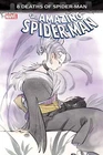 AMAZING SPIDER-MAN #70 PEACH MOMOKO KIMOKO VAR MARVEL PRH