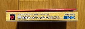 SNK vs CAPCOM Card Fighters Supporters Version Neo Geo Pocket Japan 1999