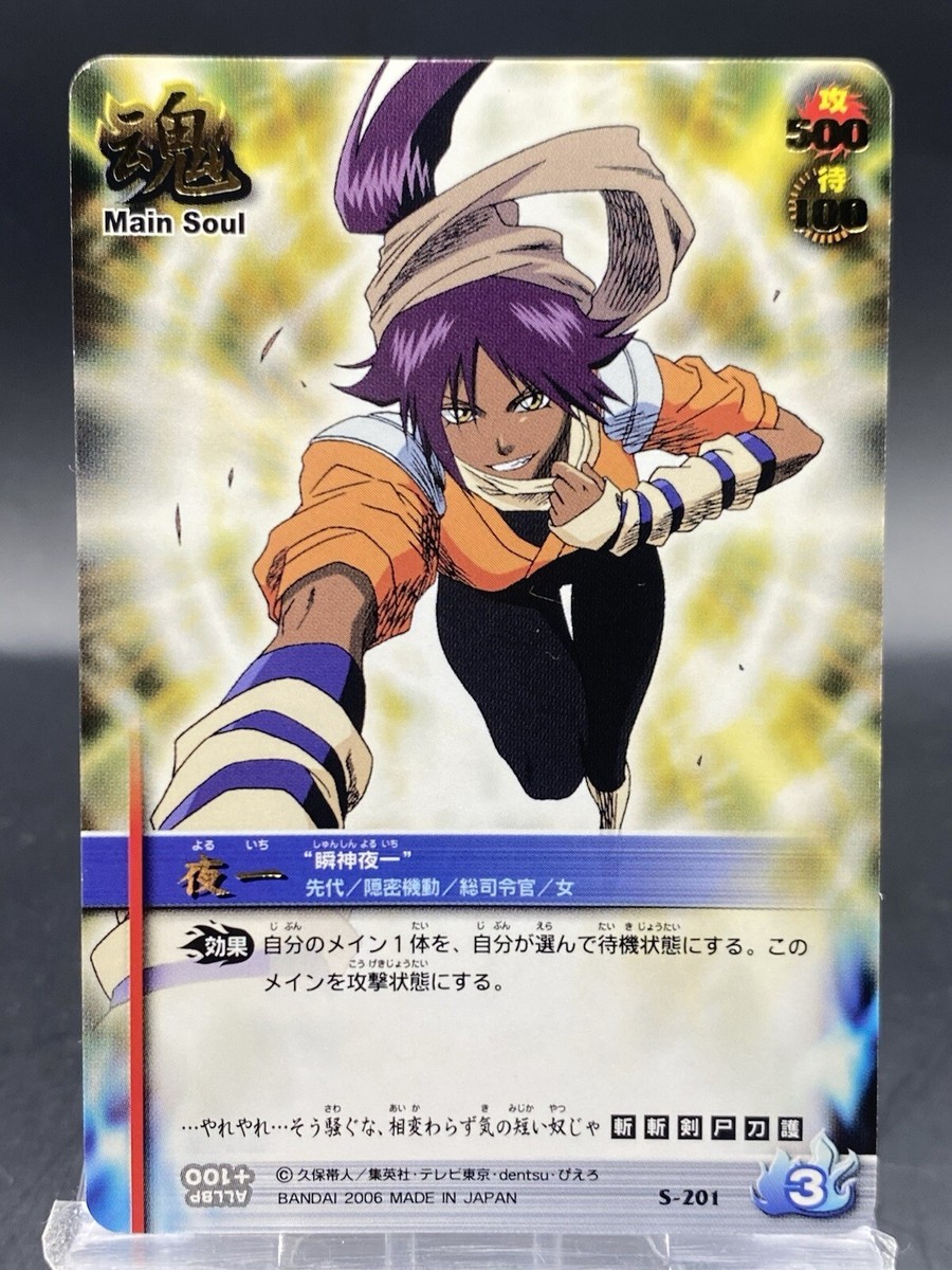 ichillin ジュニ サイン ポラロイド 志尊淳・平牧 仁 サイン入りポラロイド | K-BOOKS K-POP館