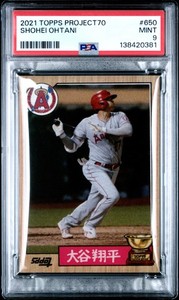 Topps Project 100 Shohei Ohtani | eBay