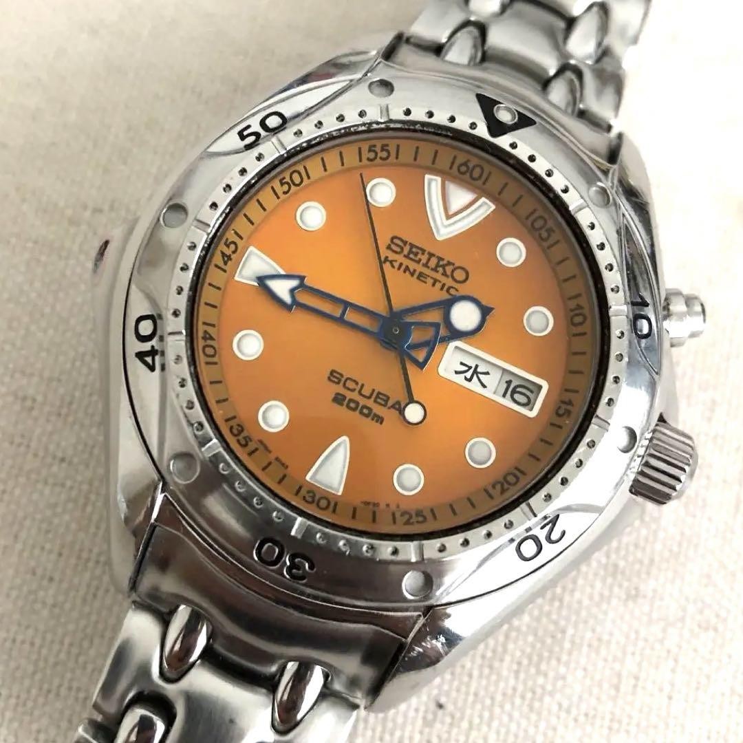 Seiko Kinetic Scuba 200M Watch 5M43-0D60 43mm Used Good