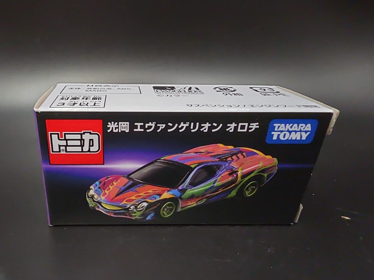 Evangelion Contemporary Manufacture Diecast Cars for sale | eBay