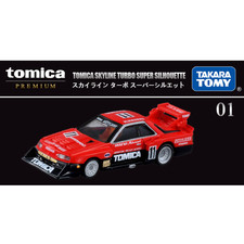 Tomica Premium Black Box 1/64 Diecast Model Car NEW