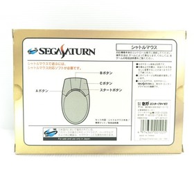 Sega Saturn Gray Shuttle Mouse + Mouse Pad Set HSS-0102 w/manual box Japan