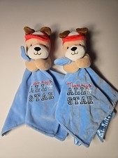 Mommy's All Star Baby Lovey Puppy Dog Rattle Security Blanket Okie Dokie - 2 Pk