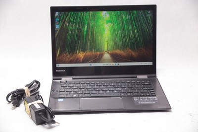 Toshiba Satellite Radius 12 P25W-C Convertible i7-6500U 8GB 128GB 12.5'' Touch