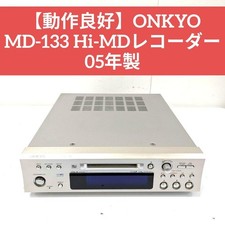 ONKYO MD-133 Hi-MD Mini Disc Recorder Silver Working Tested