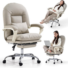 Ergonomic Office Chair with Footrest, PU Leather, Beige