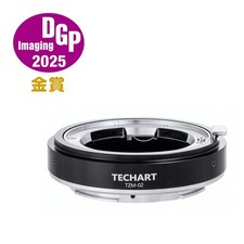 Techart Tzm-02 Autofocus Adapter - Leica M Mount Lens To Nikon Z Mount Camera