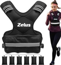 New ZELUS 4-10 lb Weighted Vest for Men and Women with Ironsand Weights