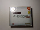 Resident Evil Biohazard: Code Veronica X Kanzen-ban Sega Dreamcast Japanese CIB