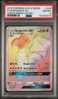 2019 POKEMON SUN & MOON UNIFIED MINDS SECRET #248 FULL ART/DRAGONITE GX PSA 8