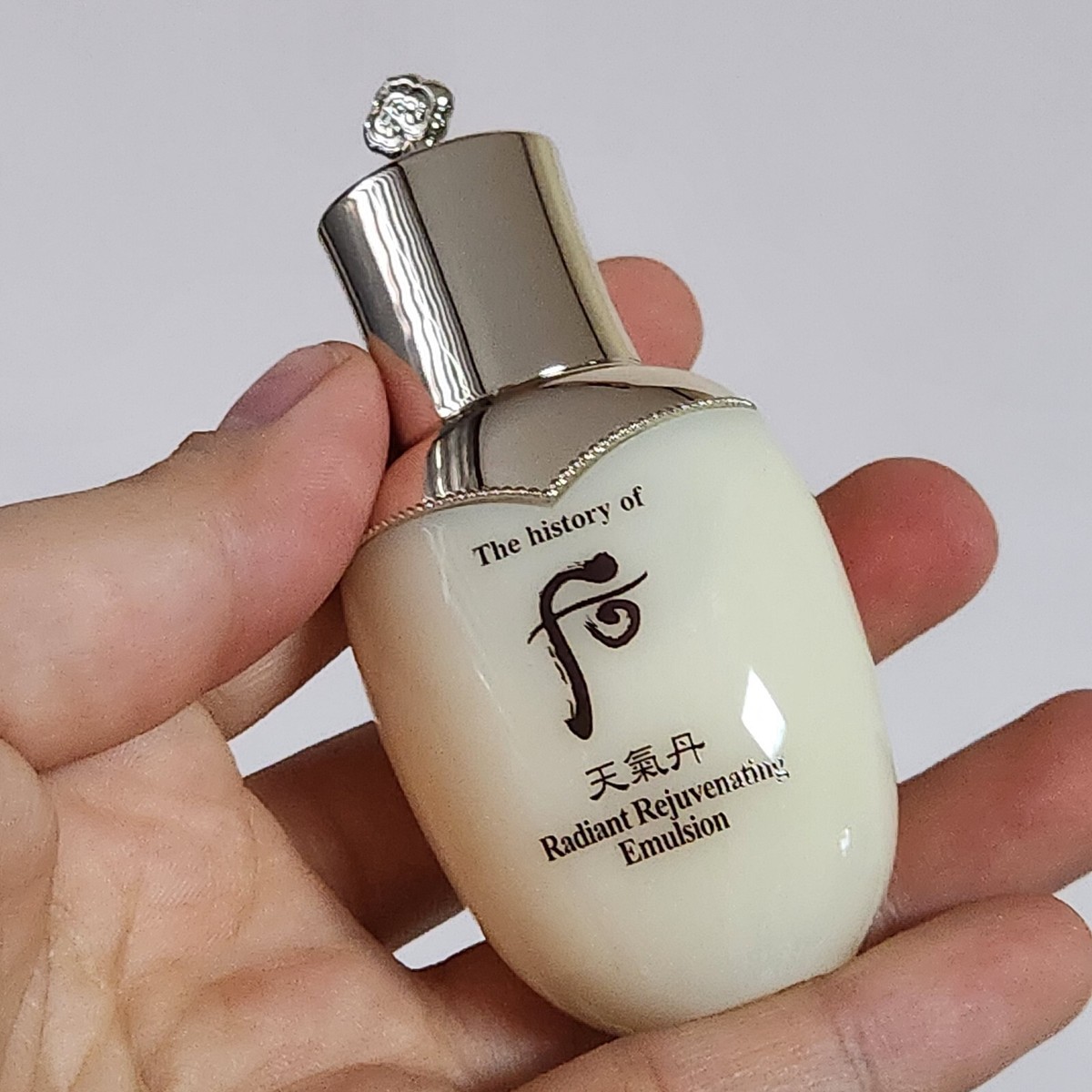 The History of Whoo Cheongida Radiant Special Gift Set 3 Special