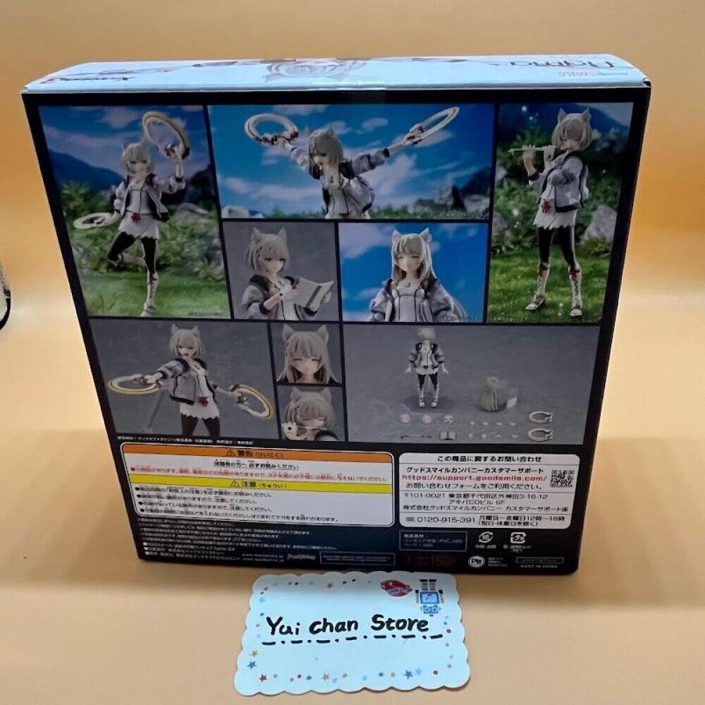 figma Xenoblade Chronicles 3 Mio Max Factory Action Figure figma Xenoblade Chronicles 3 Mio Max Factory Action Figure