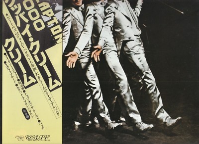 CREAM - Goodbye (1968) VINYL [RSO MWA 7004] NM+/NM+ Japan Import
