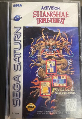 Shanghai: Triple Threat (Sega Saturn, 1996)