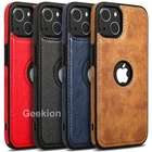 For Apple iPhone 17 16e 15 14 Plus 13 12 11 Pro X Max Case Leather Shockproof